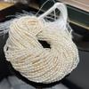 1String, White Natural Freshwater Pearls, Handmade Rice Pearl Beads for Jewelry Making DIY Necklaces, Bracelets Crafts (Beads 2.8-3.2mm, Length 36cm)