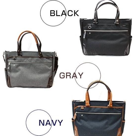 on Moustache on time 2WAY business tote bag black (Moustache time) JPF-2172