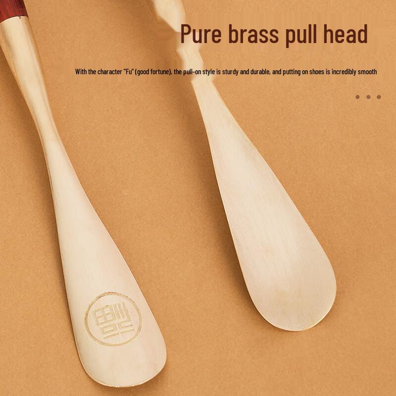 Premium Rosewood Long Handle Shoehorn