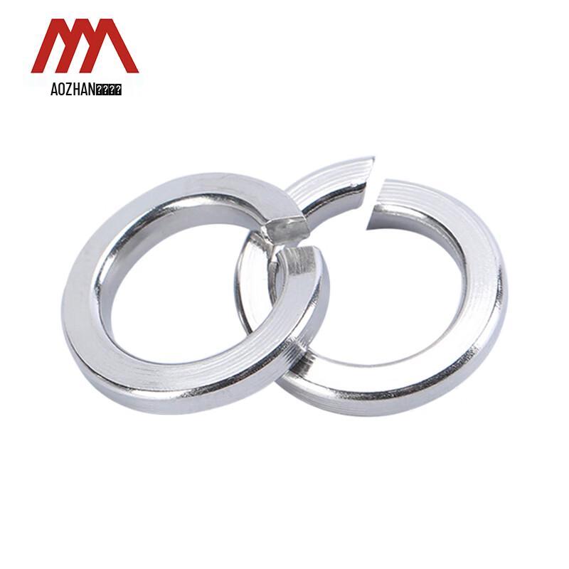 Aozhan 304 Stainless Steel DIN7980 Spring Washer