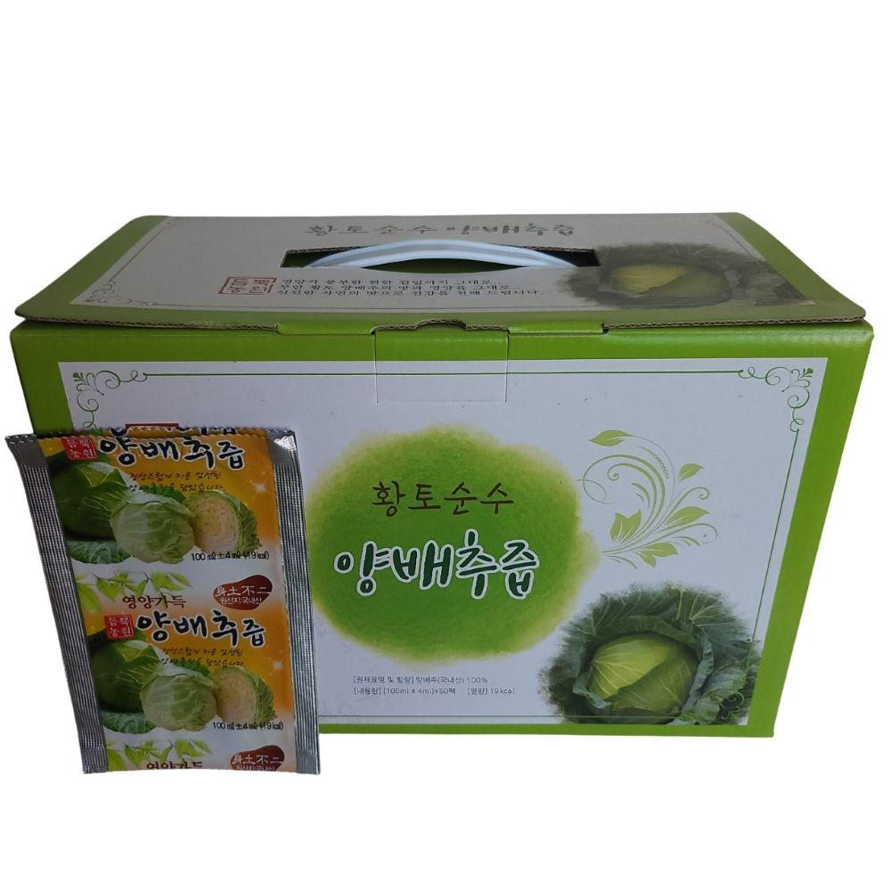 Deumppuk Farm Muan Cabbage Juice, Richly Brewed Including Outer Leaves, 100 Pouches, 100ml, 100 pcs