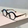 Vintage Round Glasses Men  New Fashion Blue Light Blocking Optical Frames Women Trendy Brand Design Decor Eyeglasses