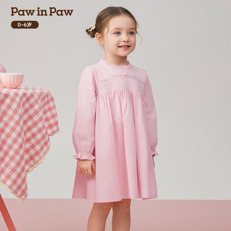 

PawinPaw Girls Cartoon Bear A-Line Dress 120