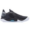 Li Ning Speed 7 Low top Textile, Synthetic Leather Rebound Cushioning Abrasion Resistant Slip Resistant ABPR007-5