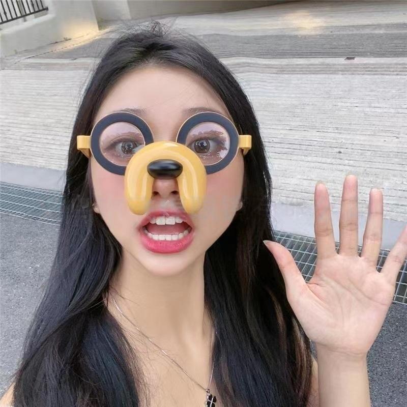 1Pcs Puppy Personality Ball Funny Glasses Pet Fashion Two-Dimensional Halloween Glasses Home Festival Party Supplies