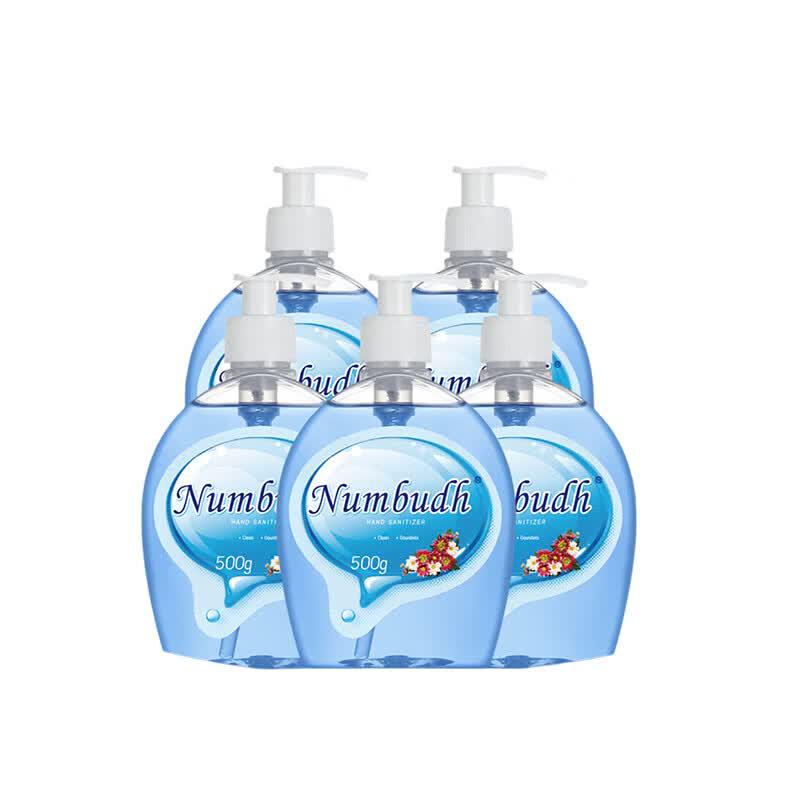 Numbudh Moisturizing Hand Wash