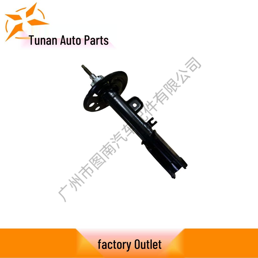 Stoßdämpfer-Set vorne für Ford Explorer 2011-2019: Links FB5Z18124T, Rechts FB5Z18124V