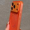 Magnetic Leather Texture iPhone 17 Pro Max Case, Compatible with Models 13-16, Cross-Border Design
