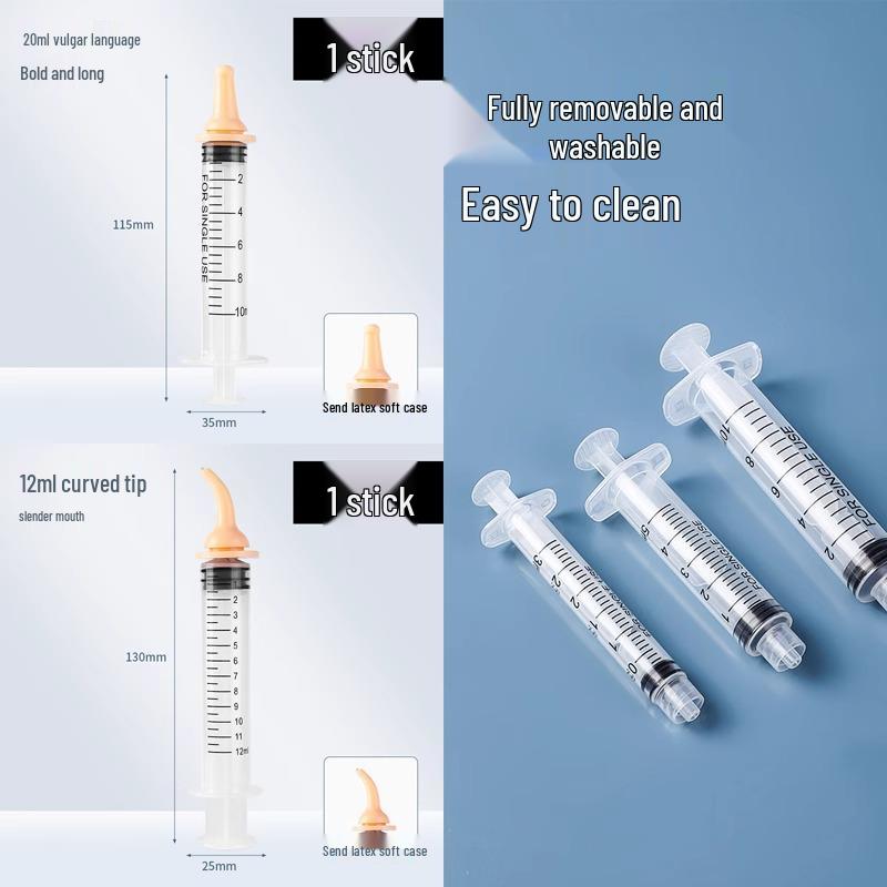 

Набор из 2 шприцев-инъекторов для кормления водой кошек