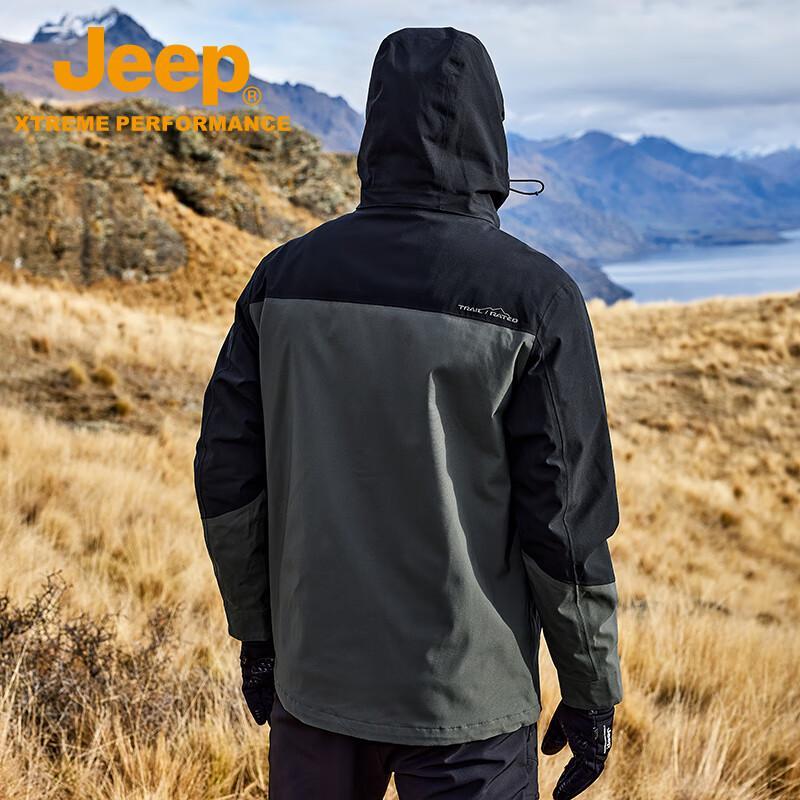 Jeep Unisex 3-in-1 Outdoor Color-blocked Jacket