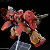 Messer M01 Mobile Suit Gundam Witch Scale Plastic Model Kit [HG] (Gaumann's Unit) Hathaway's Flash Circe's 1/144 Pre-colored