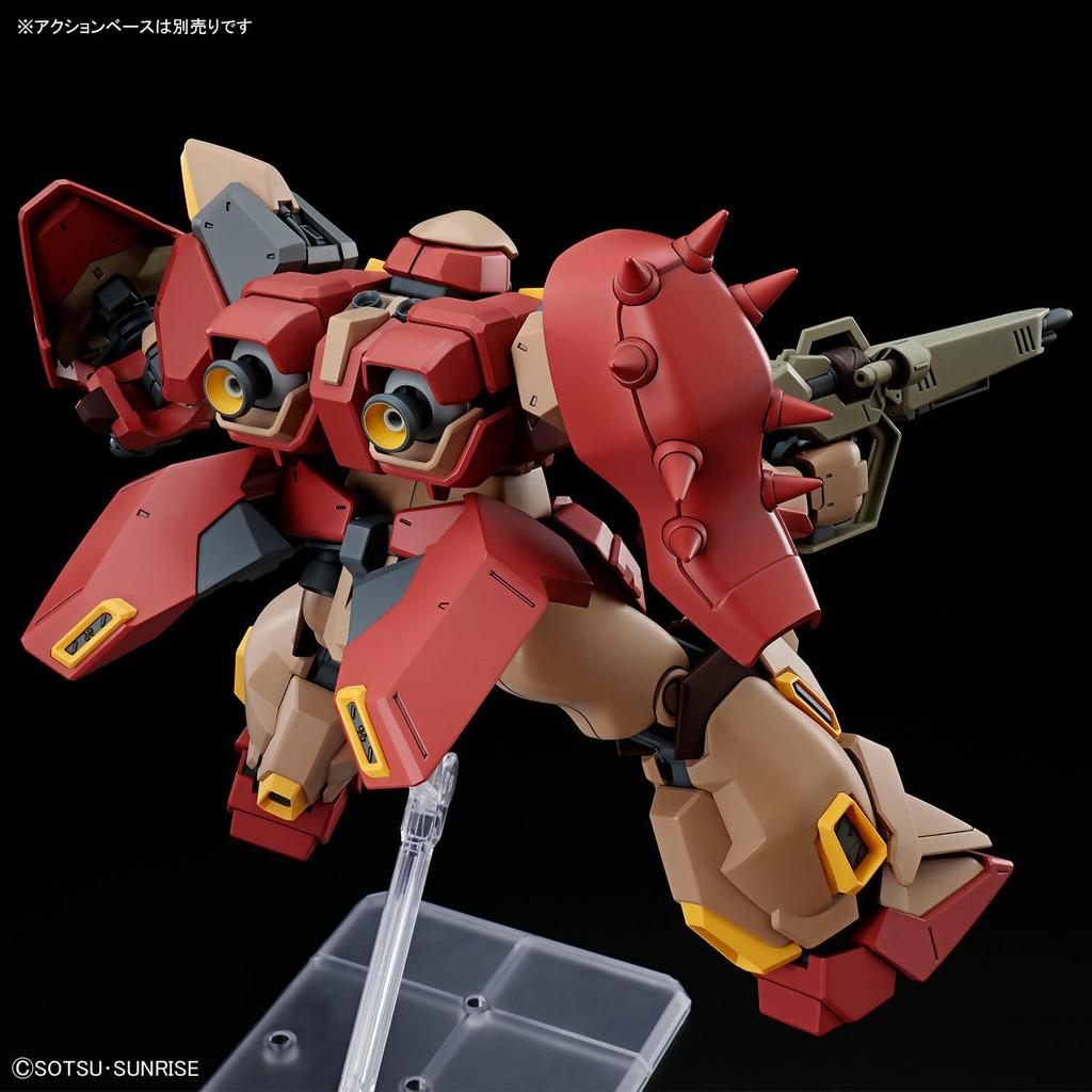 Messer M01 Mobile Suit Gundam Witch Scale Plastic Model Kit [HG] (Gaumann's Unit) Hathaway's Flash Circe's 1/144 Pre-colored