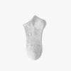 Cotton Socks for Men, Short Sleeves, Suitable for Spring and Summer, Antibacterial, Deodorizing, Sweat-absorbing, Breathable, Comfortable and