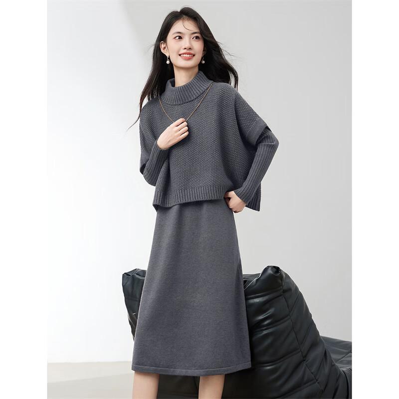 Elegant French Style Knitted Sweater Dress Two-Piece Set