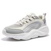 361° Mian Yun Women's Breathable Retro Chunky Platform Sneakers