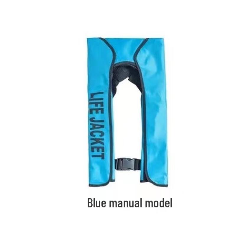 OLOMM Automatic Inflatable Lifebelt