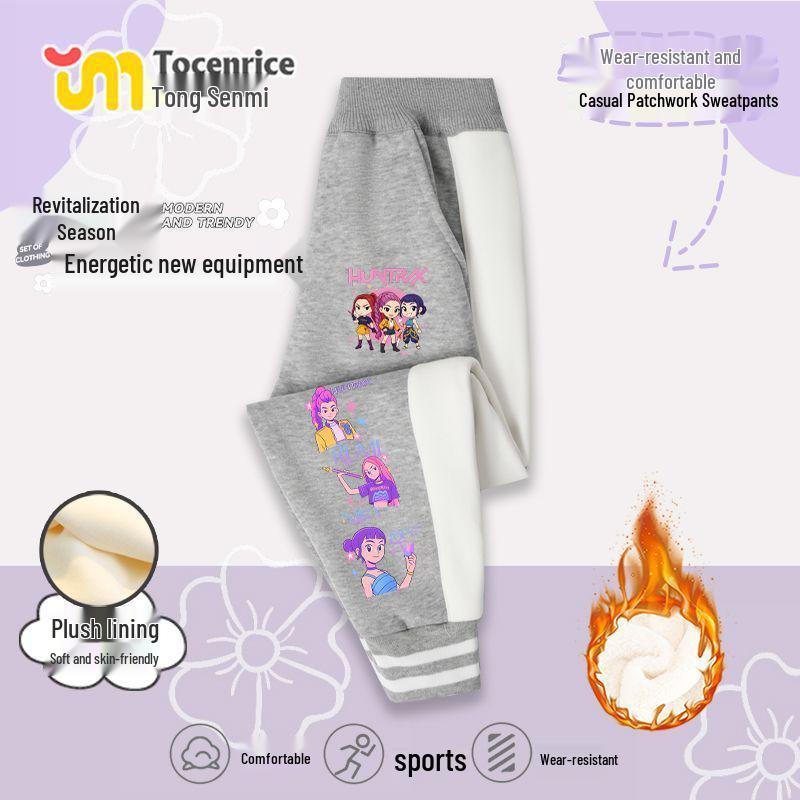 Kpop Monster Hunter Girl Group Autumn/Winter Korean Style Girls' Velvet Sweatpants for Kids - Trendy Fashion.