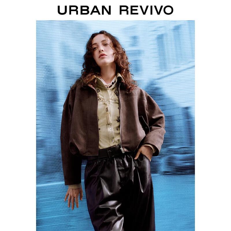 

Женская куртка оверсайз с подкладкой UR цвета янтарный поток M