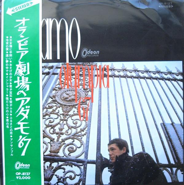 LP Record ADAMO - Olympia 67  - Red Vinyl - OP8127 ODEON 1967 Japan Pop Used