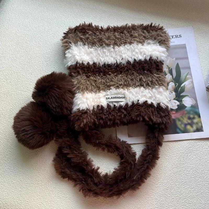 Plush Fluffy Cat Ear Knitted Hat Women Winter Thicken Keep Warm Cute Hair Ball Stripe Ear Protection Beanies Hats Pullover Cap