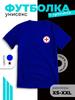 T-Shirt with Ambulance Print