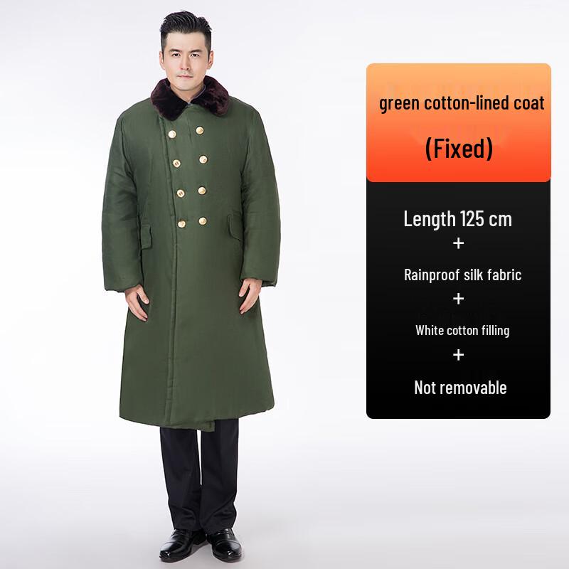 Military Style Cotton Parka