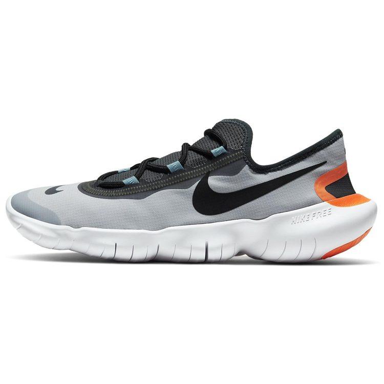 Nike Free Rn 5.0 2020