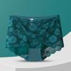 Plus Size Lady Summer Sexy Lace Hollow Out Transparent Without Mark Lift Hip High Waist Triangle Briefs