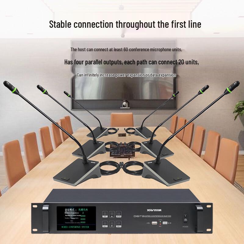 Xun Er Wei BL-350E Wired Gooseneck Conference Microphone System (CN Version)