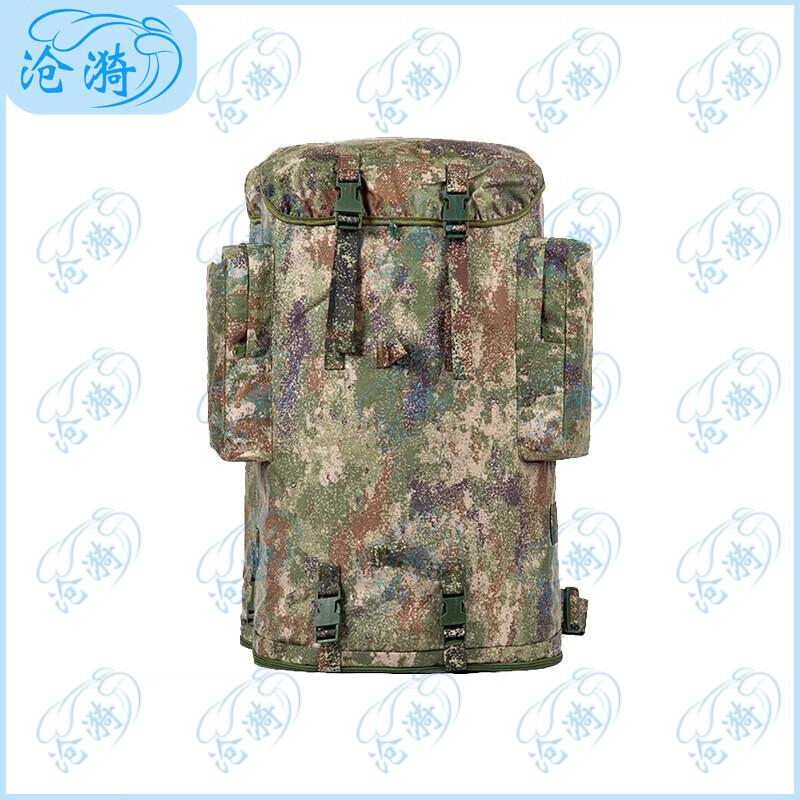 Cangyi Tactical & Outdoor Camouflage Bags