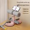 Sit-up Assist Device for Home: Foot Support Exercise Equipment for Fat Reduction, Body Shaping, Belly Slimming, and Weight Loss.