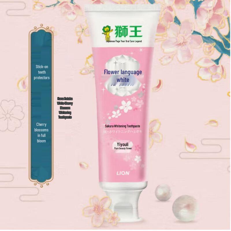 Lion King White Cherry Blossom Whitening Toothpaste