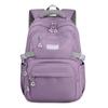 Chic Large Capacity Travel Backpack - Women's Korean Style, Perfect for Junior and Middle School Students' Casual Use