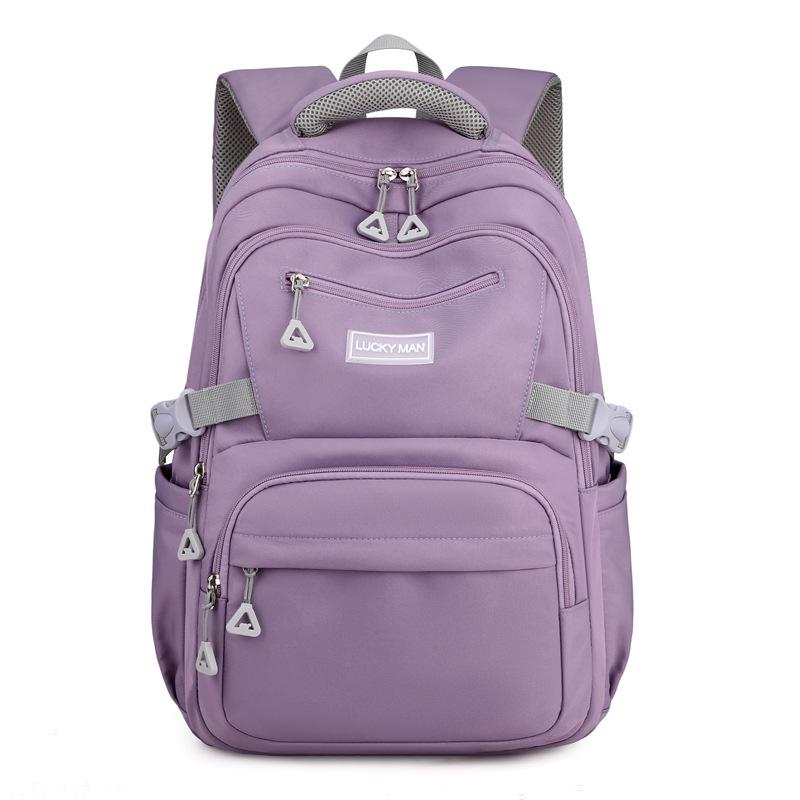Chic Large Capacity Travel Backpack - Women's Korean Style, Perfect for Junior and Middle School Students' Casual Use