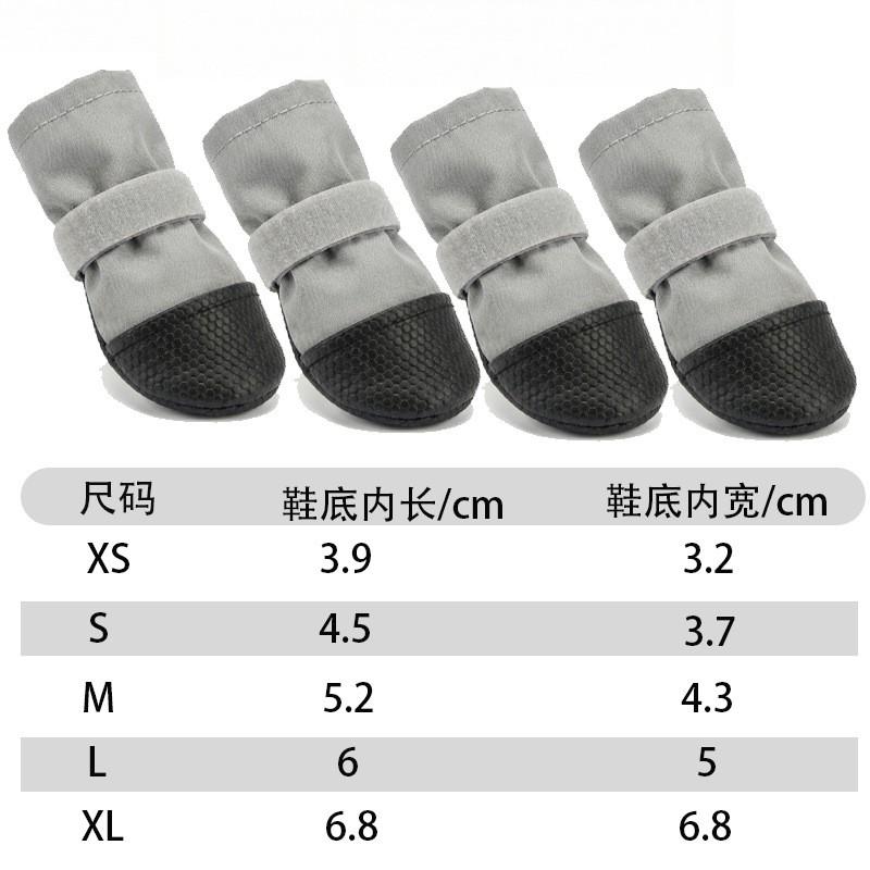 Pet Dog Full-Body Raincoat With Leg Cover Booties Small Medium Large Breeds Outdoor Walk Protection