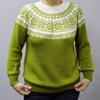 Women's Trendy Color Block Round Neck Knitted Sweater