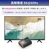 MSL FORCE HDMI 48Gbps Male To Male To Female 90 270 1 from a Trusted Japanese Company 2.1 8K@60Hz 4K@120Hz Male, Degree, Degree, Multi-Display,