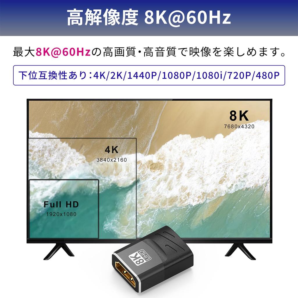 MSL FORCE HDMI 48Gbps Male to Male to Female 90 270 1 from a trusted Japanese company 2.1 8K@60Hz 4K@120Hz Male, Degree, Degree, Multi-Display,