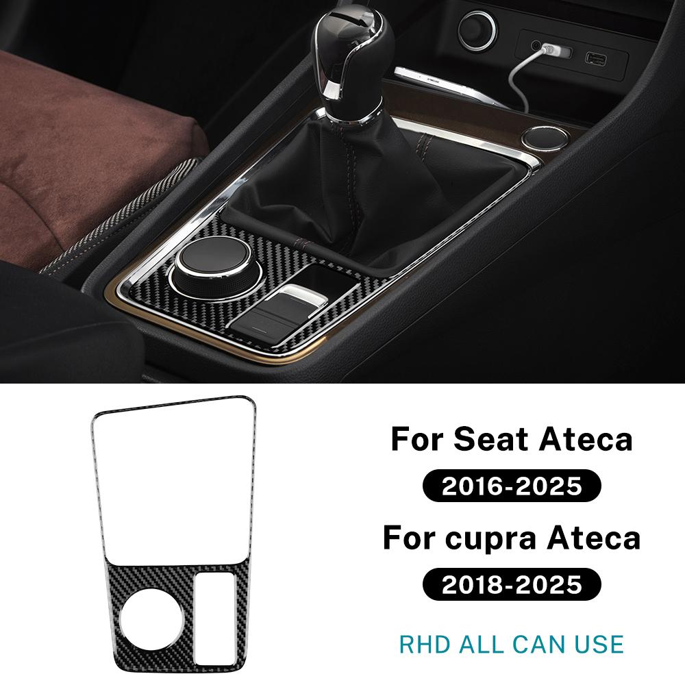 For SEAT Ateca 5F 2016-2025 For Cupra Ateca 5F 2018-2025 Real Soft Carbon Fiber Sticker LHD RHD Manual Car Gear Shift Panel Trim