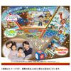 Paw Patrol Wonderful Story Theater