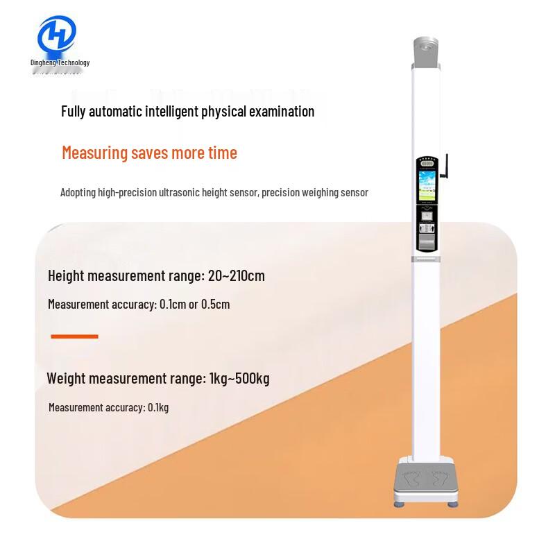 XINDINGHENG Ultrasonic Height and Weight Measuring Device with Printer