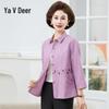Yalu Women's Embroidered Cotton 3/4 Sleeve Cardigan Shirt