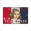 Japanese Style Kirin Beer Tin Sign Classic Bar Restaurant Wall Plate Pictures Decor Metal Board Plaques Crafts Tinplate Signs