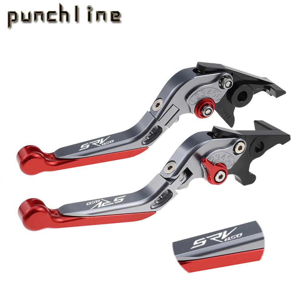 

Fit For SRV850 SRV 850 2012-2019 SR850 Motorcycle CNC Accessories Folding Extendable Brake Clutch Levers Adjustable Handle