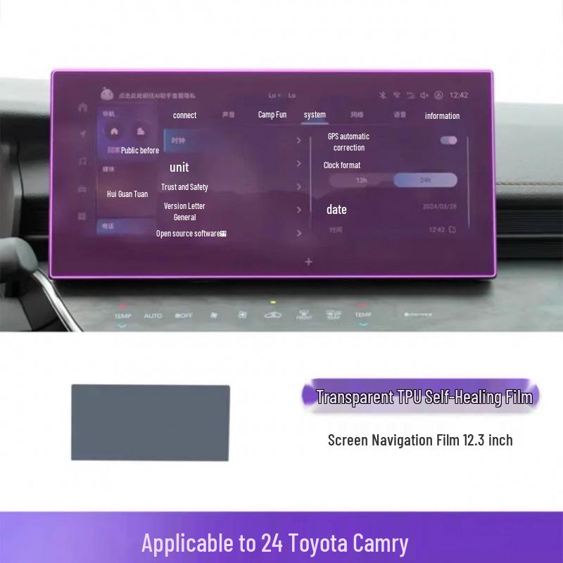 Ninth Gen Toyota Camry Central Control Screen Protector for 25 Models