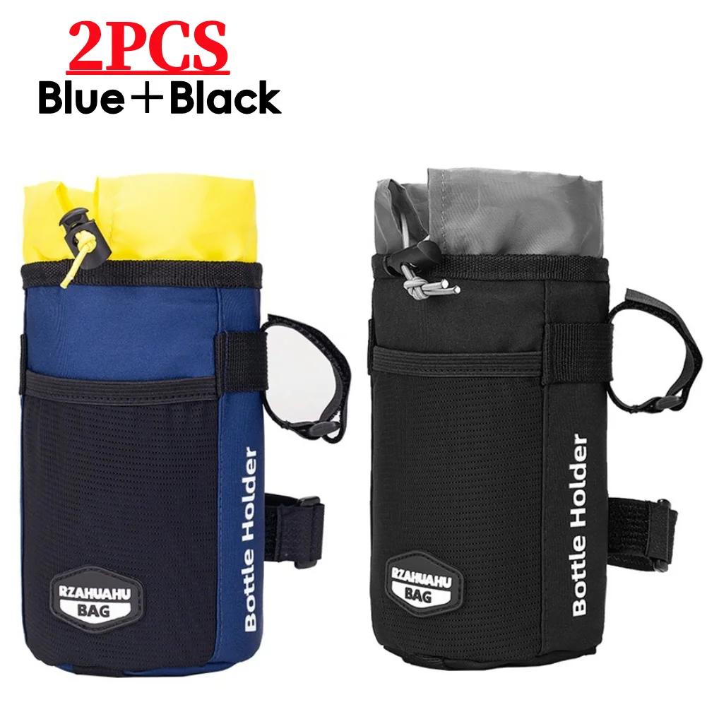 Bicycle Bag Cycling Water Bottle Carrier Pouch Bicycle Handlebar Bag Electric Scooter Portable Kettle Holder Bicycle Accessories