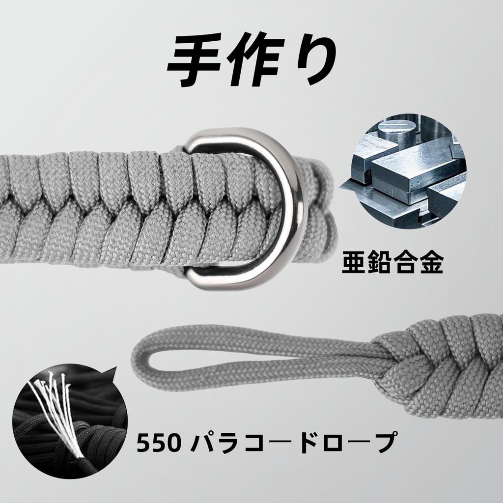 SUNYA Camera Wrist 550 Paracord Braided Handmade Strap with Quick Release Metal Fits Most Wrist Gray Strap, Ring, Sizes,