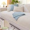 Stripe Pattern Sofa Cushion All-season Universal Anti-skid Light Luxury Chenille Solid Color Sofa Cover Pillow Cover Hand Towel
