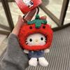 Japanese Series Sanrio Hood Hello Kitty Plush Toy Cartoon Cute Bag Pendant Decoration Keychain Phone Chain Gifts for Girls
