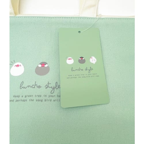 OSK (OSK) Buncho Lunch Bag, Zippered, Insulated, Aluminum, Stylish, Cute Tote Bag, Unisex, for Kids, Students, and Adults, TB-14